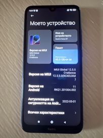 Redmi Note 8T 64GB Blue