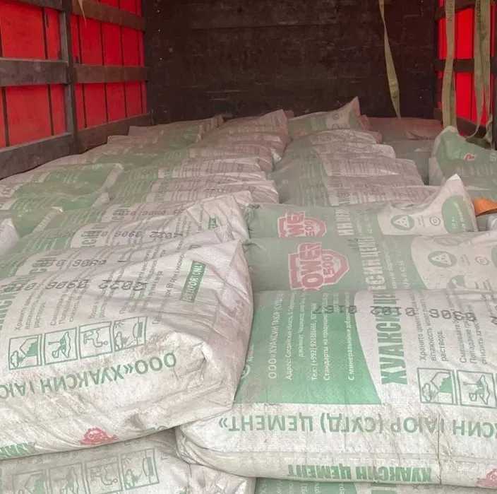 ЦЕМЕНТ sement М450 cement dostavka доставка с первых рук