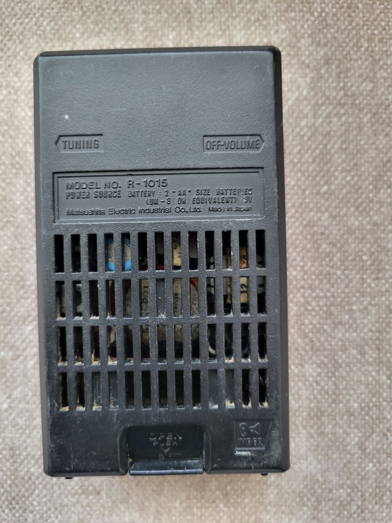 Радио National Panasonic