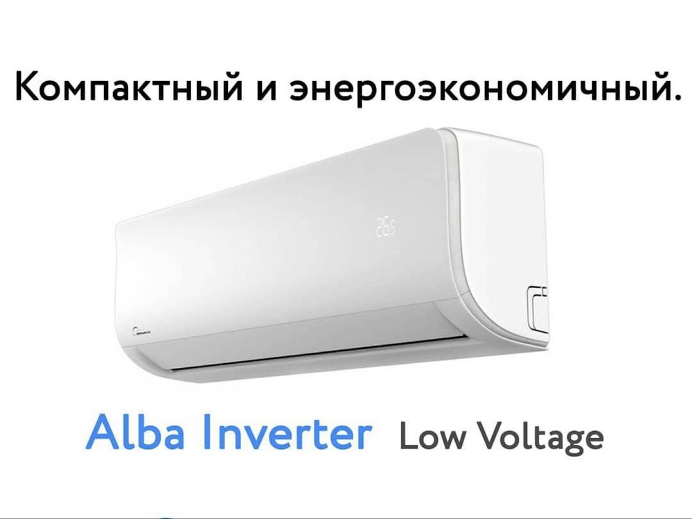 Konditsioner Кондиционер Air conditioner