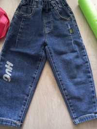 Продам джинсовые брюки для детей