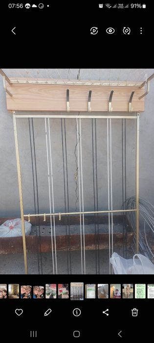 Вешалка сатылады