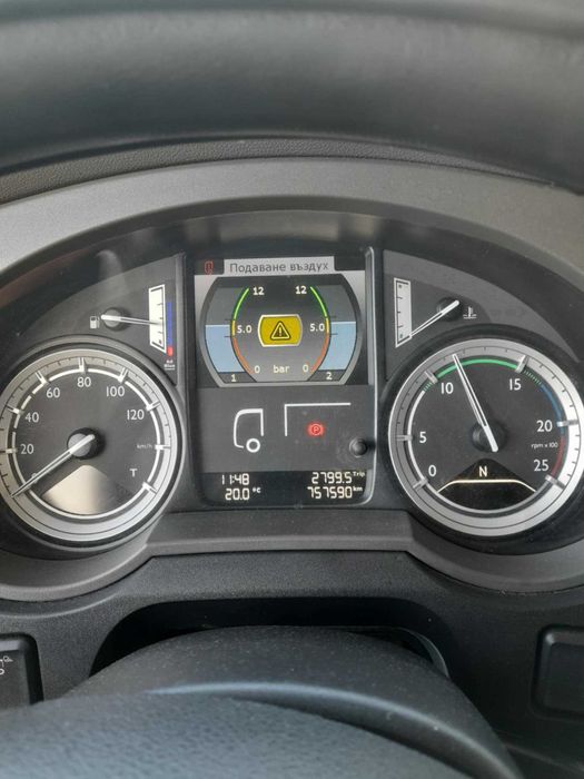 Влекач DAF XF 460 FT