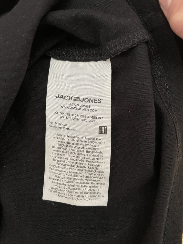 Long Sleeve/ Bluză cu mânecă lungă Jack & Jones