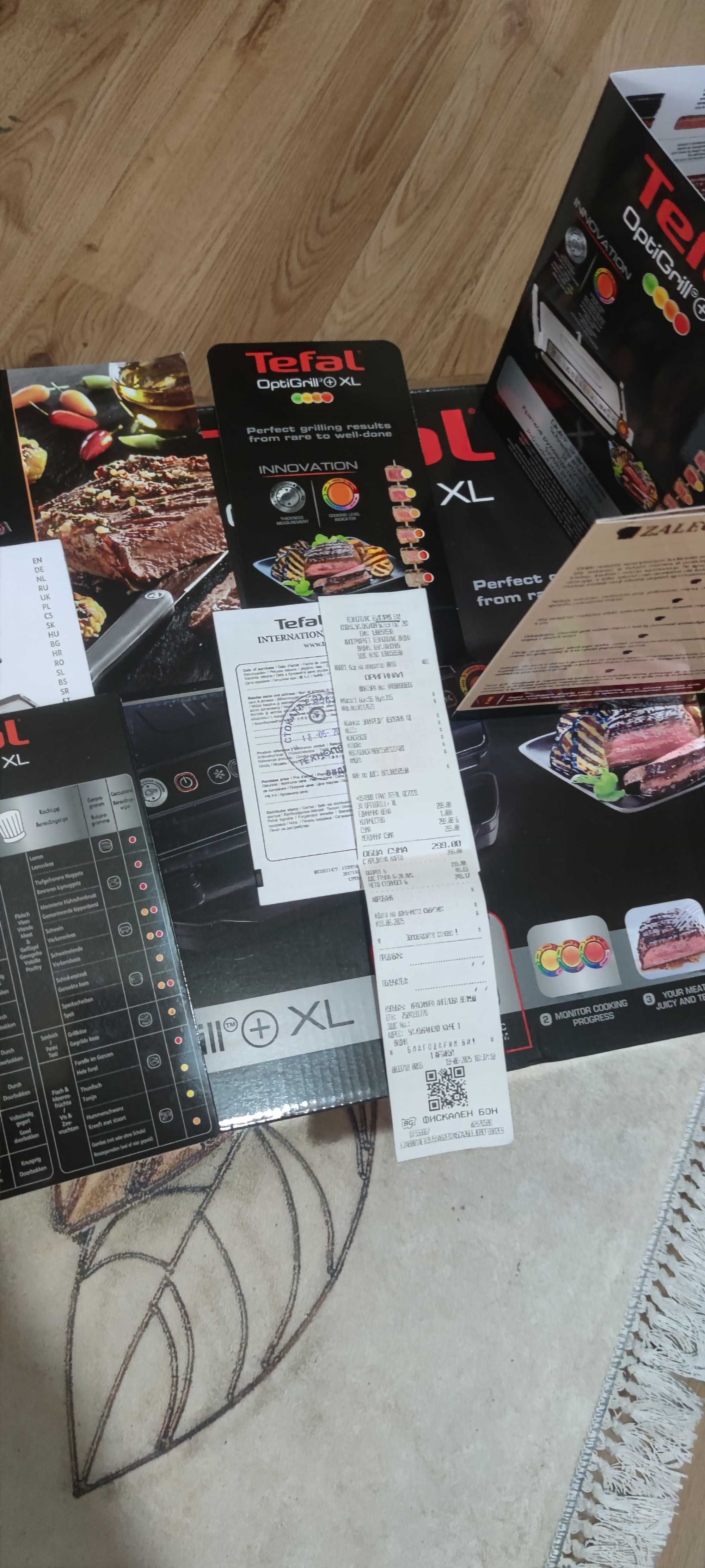 Тефал OptiGrill Xl