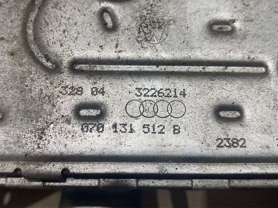 Racitor gaze VW TOUAREG 2.5 TDI : 070131512B