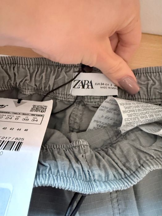 Спортен панталон Zara