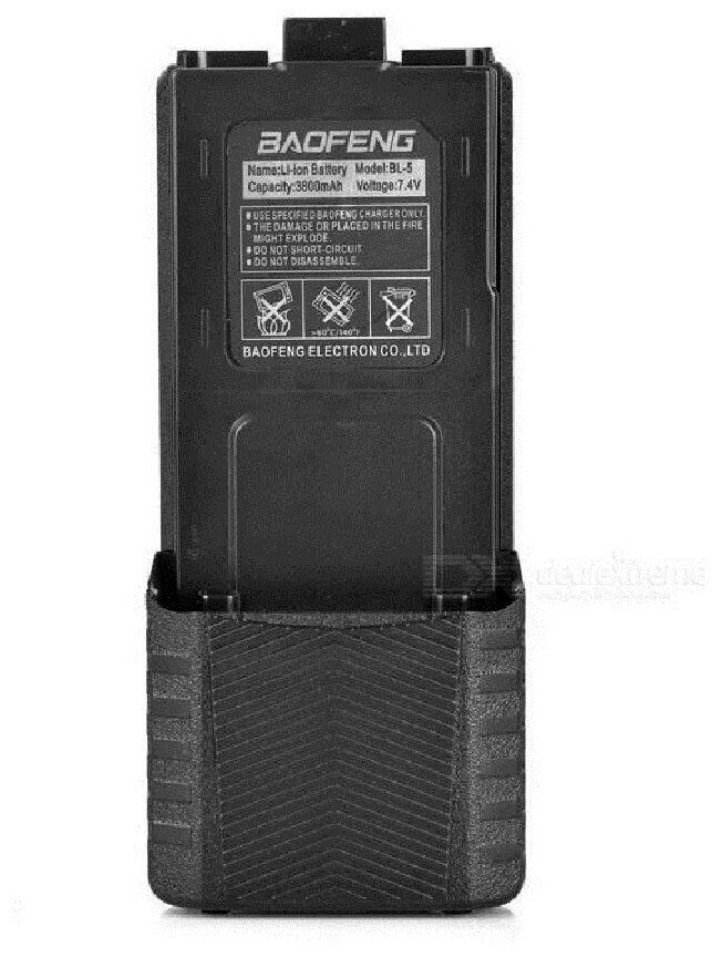 Аккумулятор усиленный BL-5 для рации Baofeng UV-5R 3800 мАч
