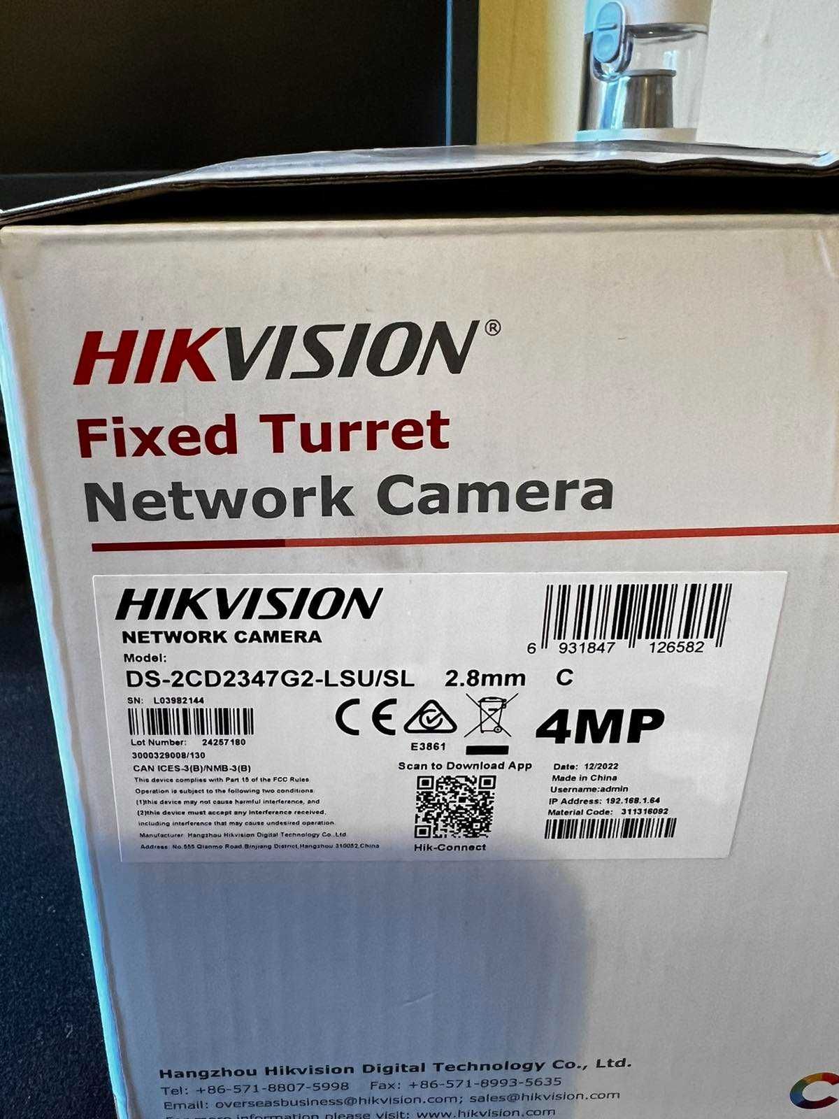 Нова IP Камера HIKVISION 4.0Mpx ColorVu, говорител и алармена светлина