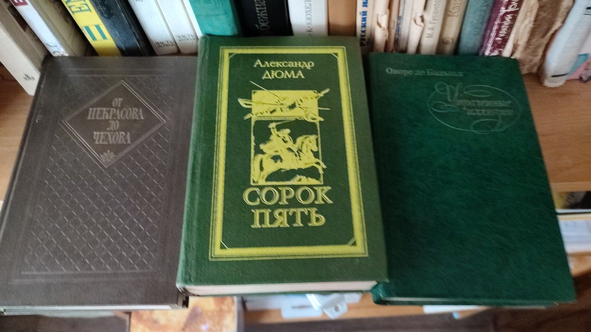 Продам новые книги.зарубежная худ.литература