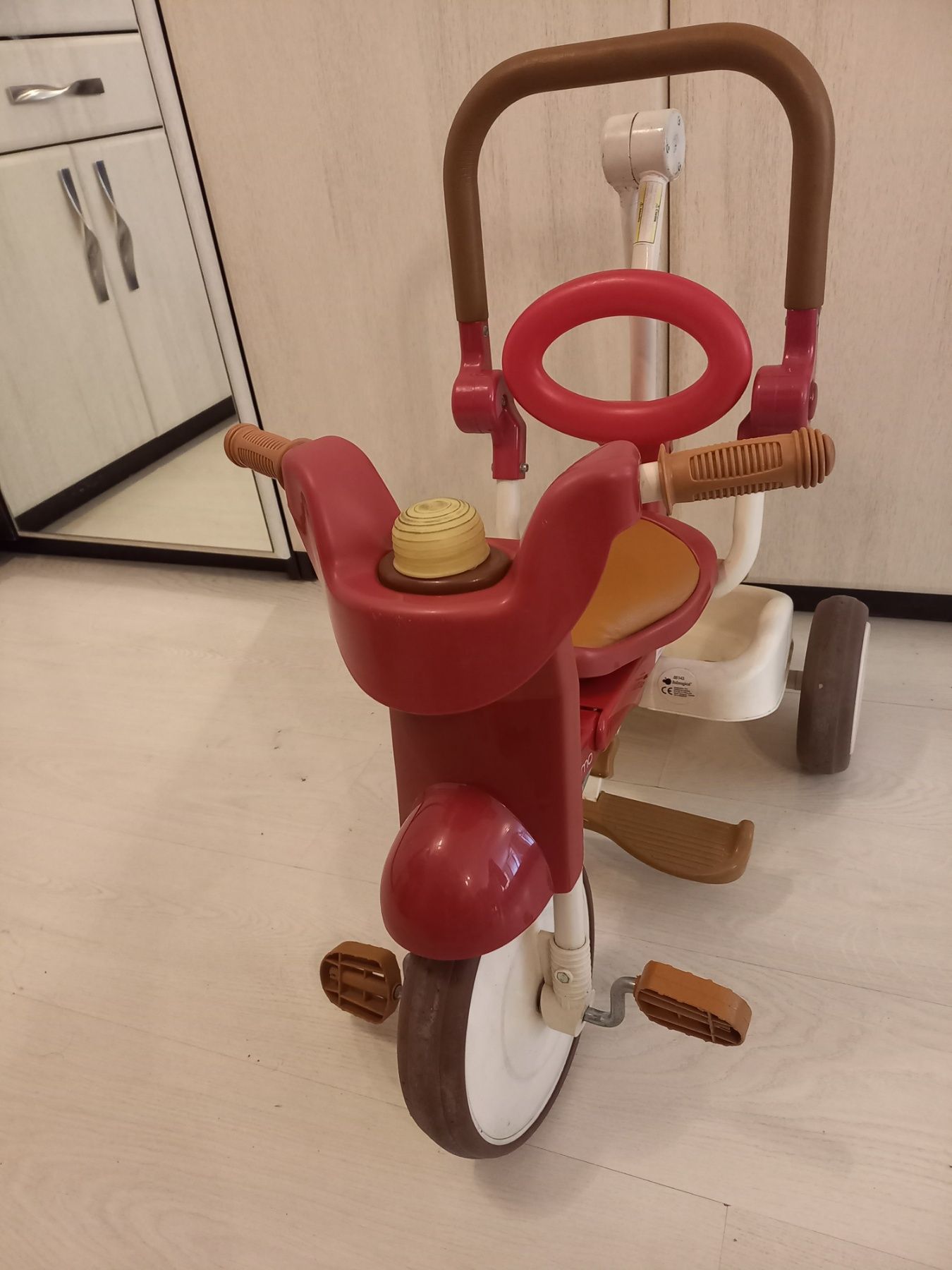 Сгъваемо детско колело с родителски контрол "Imaginarium"