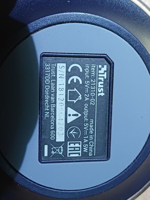 Incarcator Wireless de calitate buna
Are si cablu micro usb

#7