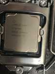 Процессор i7 8700k