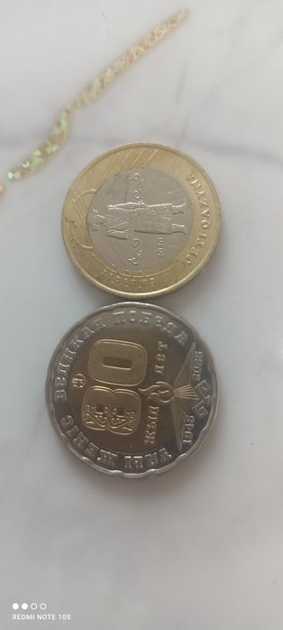 Монеты разных стран