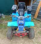Продавам ATV SMC RAM 250cc