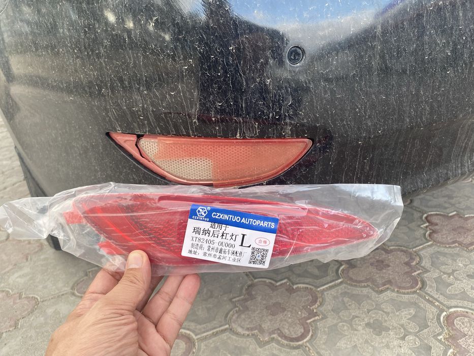 Катафот отражатель на хендай