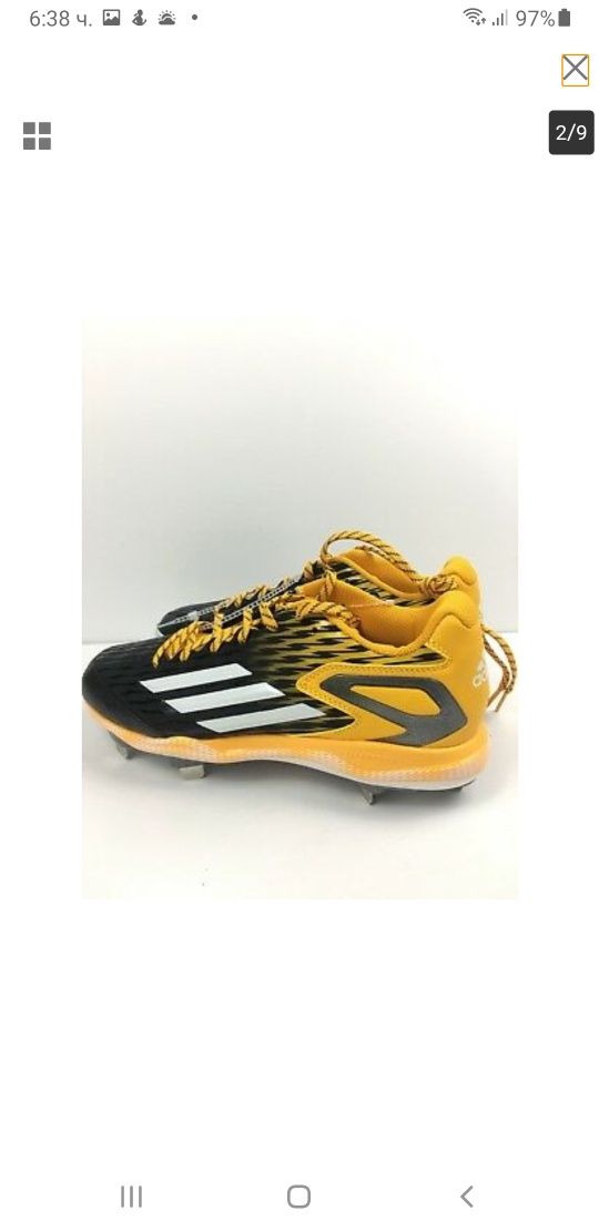 Adidas Litestrike Iron Skin Metal MLB