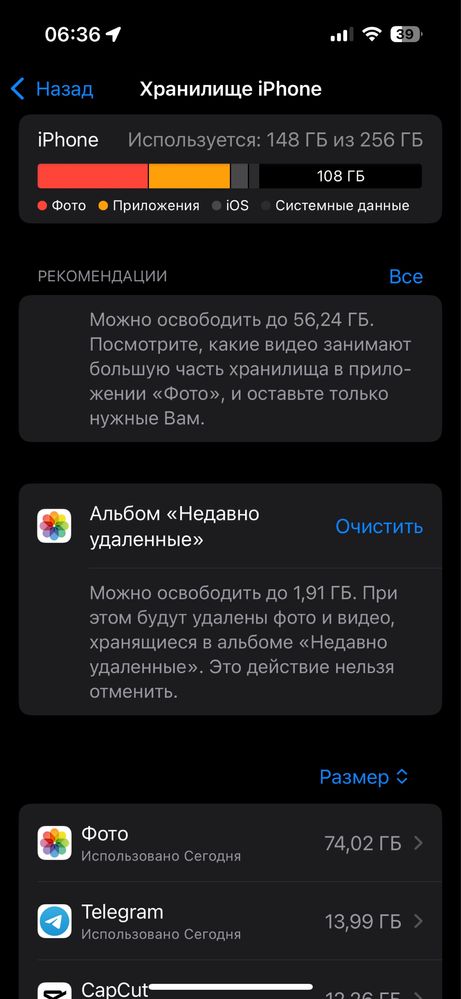 iphone 14 Pro 1 yil garantiya