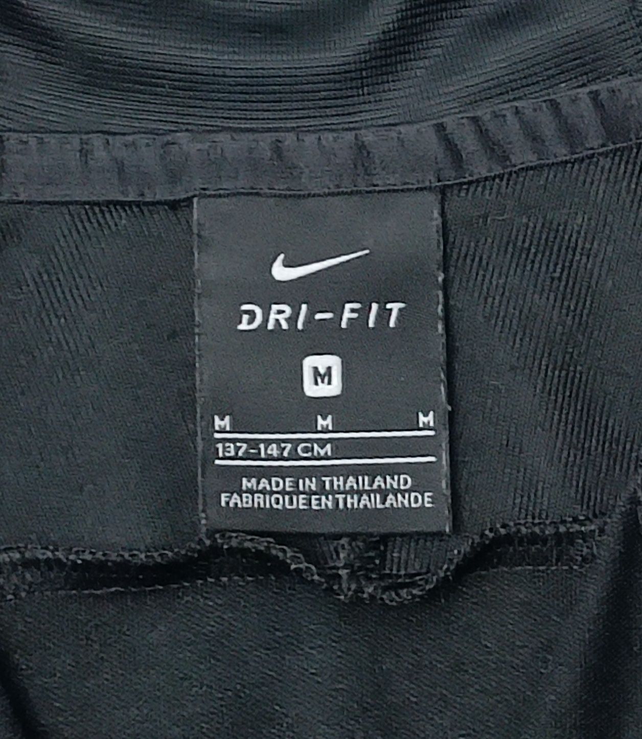 Nike DRI-FIT LeBron James Hoodie оригинално горнище ръст 137-147см