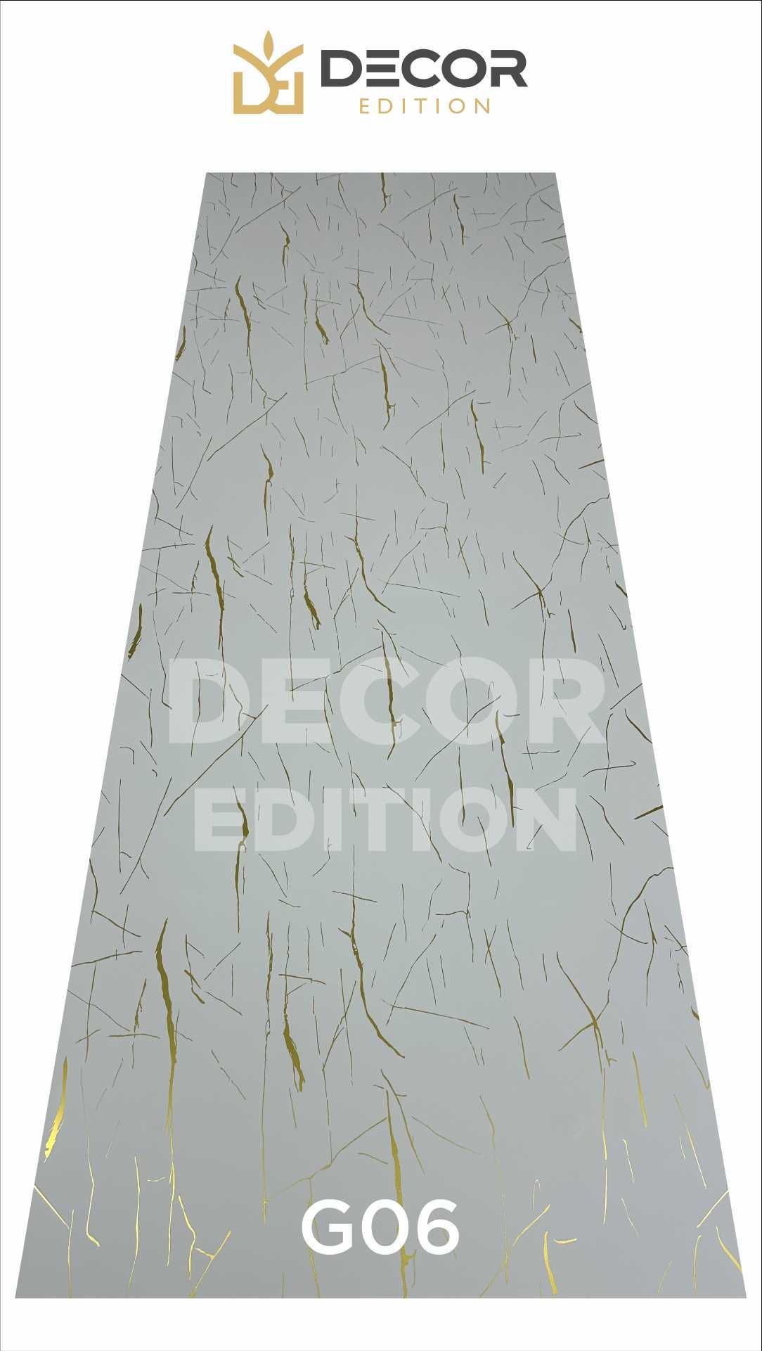 Decorativ Panellar