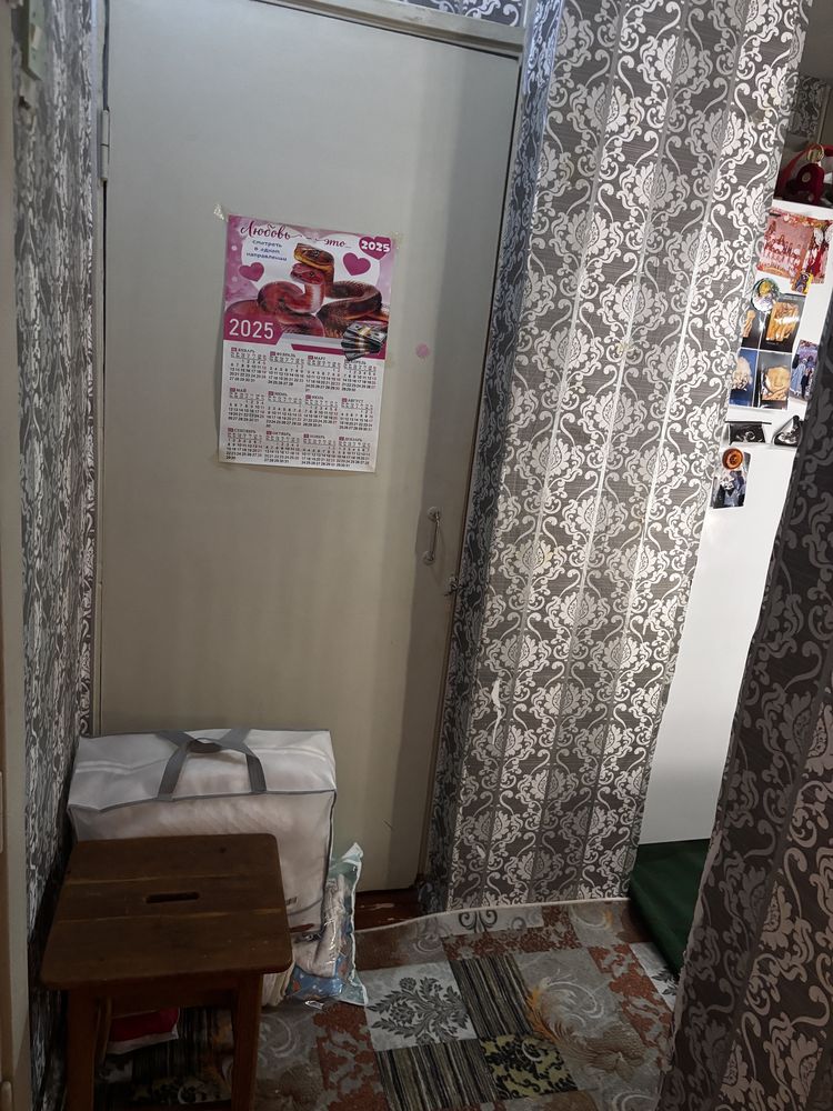 Продается квартира