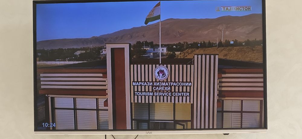 Теливизор Артел 49 д срочна