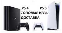 Аренда ps 5   ps 4 / пс 5  пс 4  С САМЫМИ НИЗКИМИ ЦЕНАМИ!