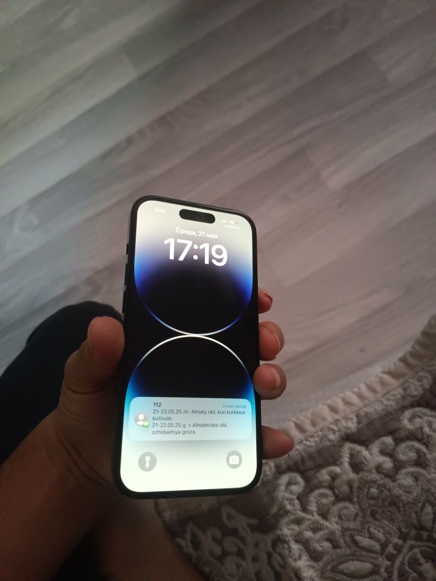 iphone 14 pro 128gb