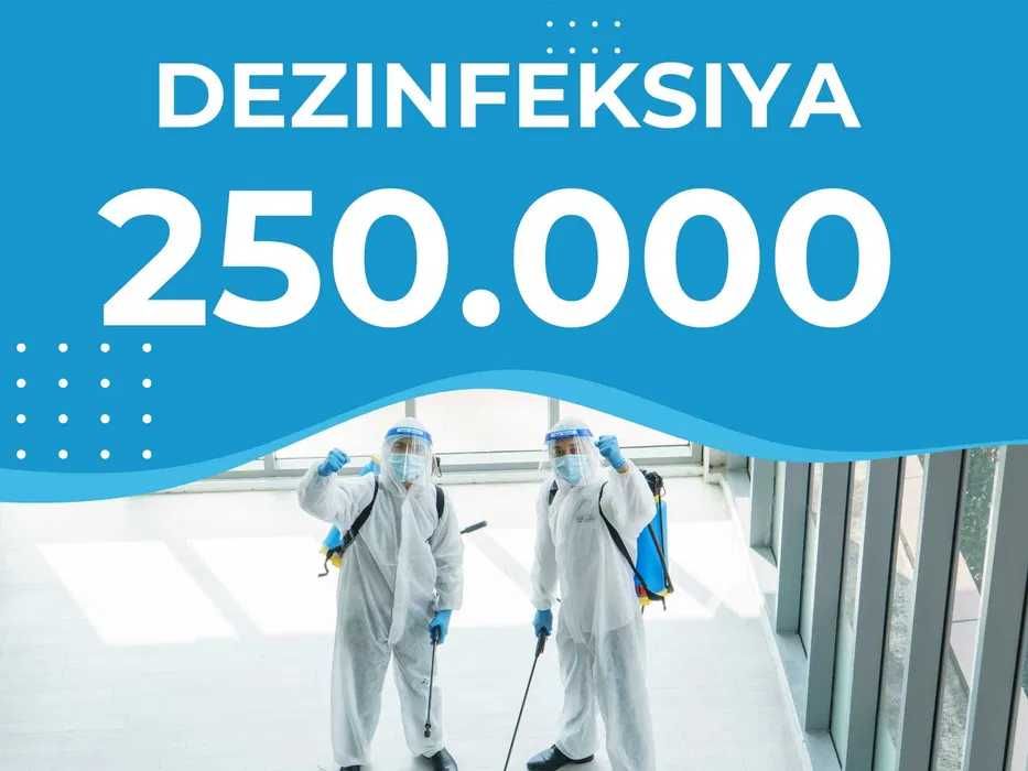 Дезинфекция Dezinfeksiya дезинсекция дератизация Змей ilon илон