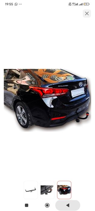 Продам форкоп для автомобиля хендай