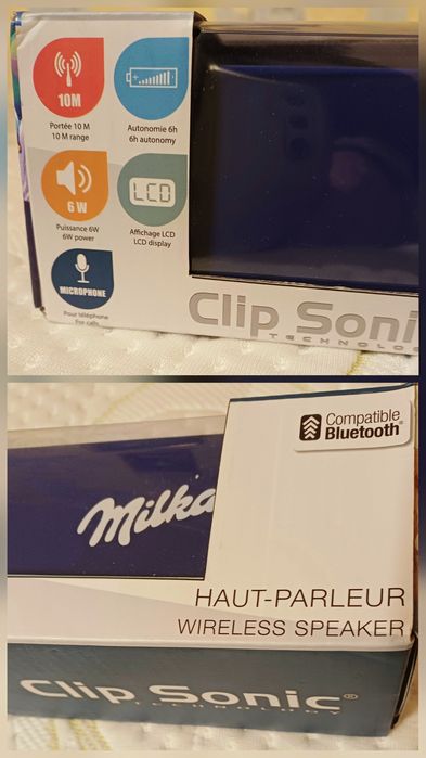 Лотове Милка продукти