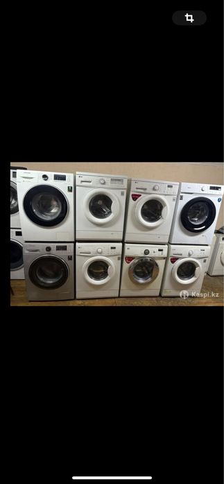 Продажа стиральных машин
