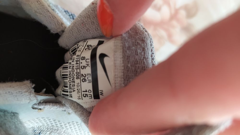 Детски маратонки nike