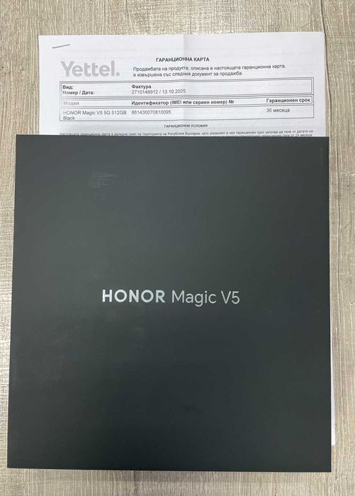 Смартфон GSM HONOR Magic V5 Black