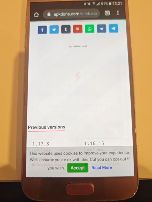 Samsung S7 - розов