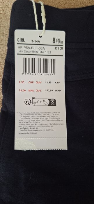 7-8г, НОВИ, Детски, тъмно син, памучен панталон за момиче, Orchestra