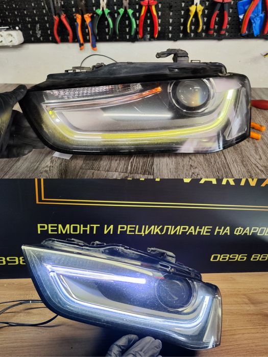 Ремонт на дневни светлини и рециклиране на фарове от DS Light Varna