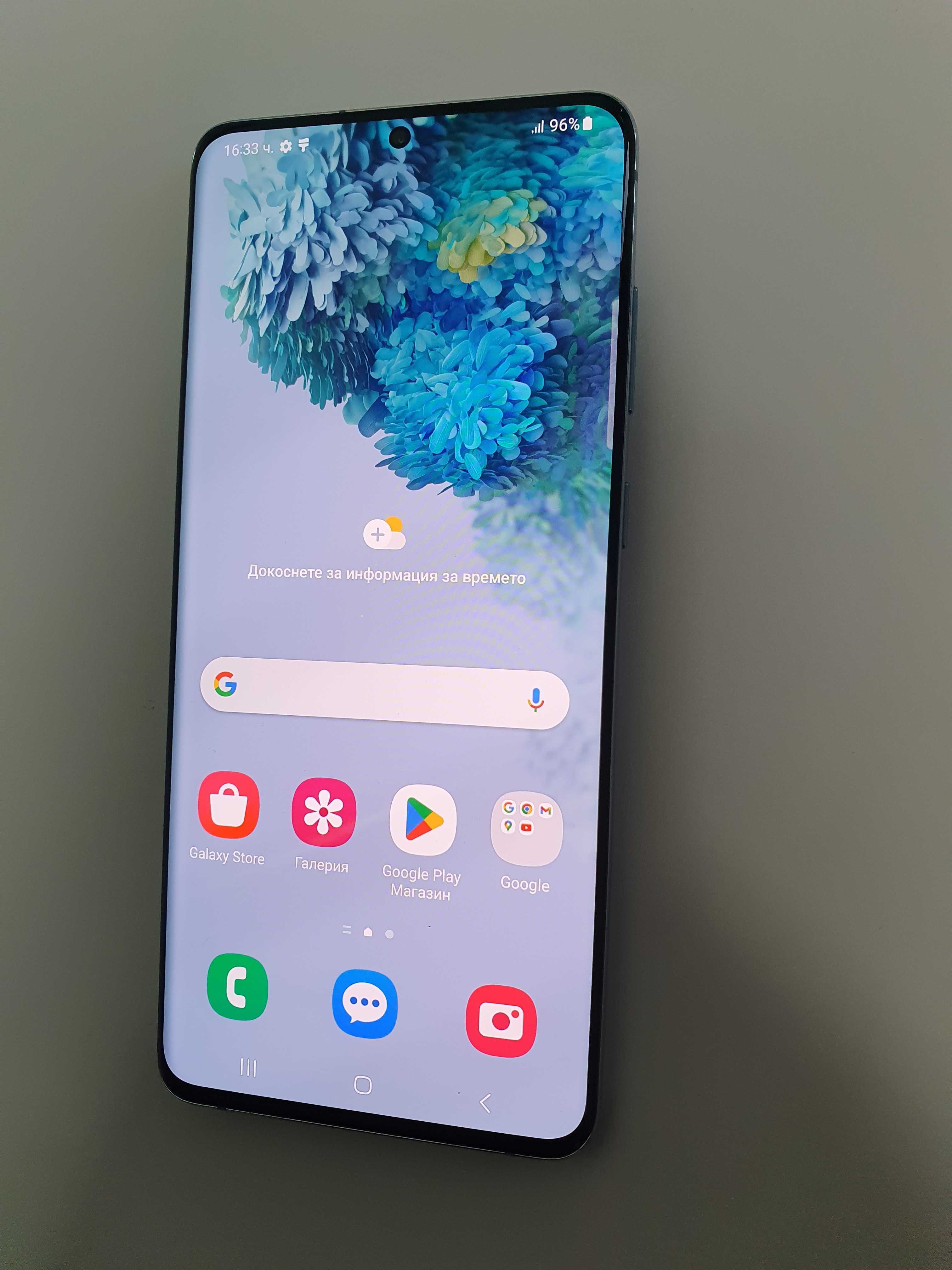 Samsung Galaxy S20 Plus 128GB като нов