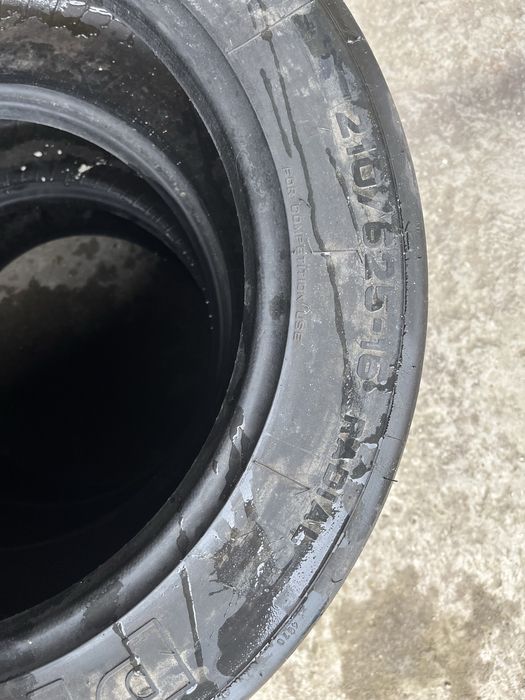 Сликове 16 цола .