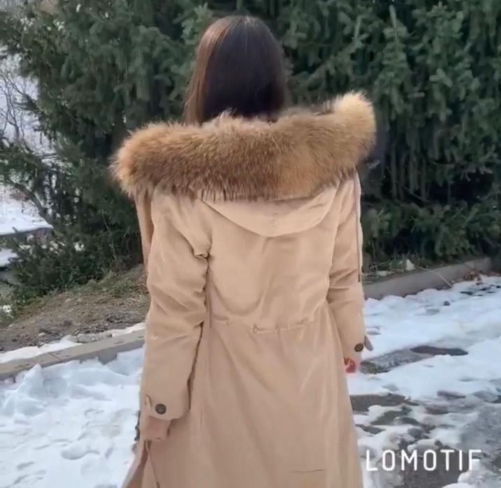 Продается парка новая.