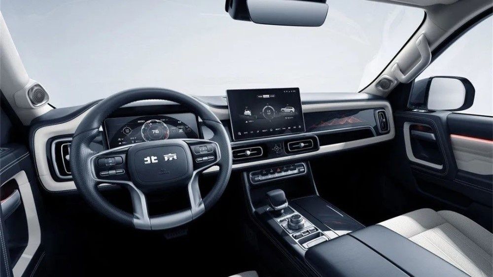 Baic BJ 60 Super