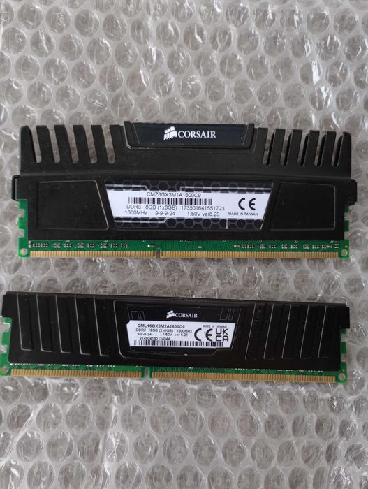 Corsair Vengeance 16GB (2x8),DDR3/1600 mHz