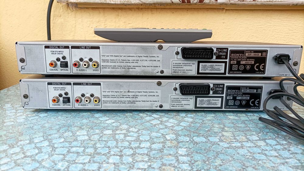 DVD плейъри Sony DVP-NS433,