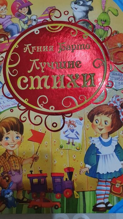 Продам книжки бу