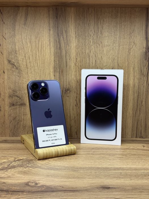 iPhone 14 Pro 512 gb | kapashev mobile
