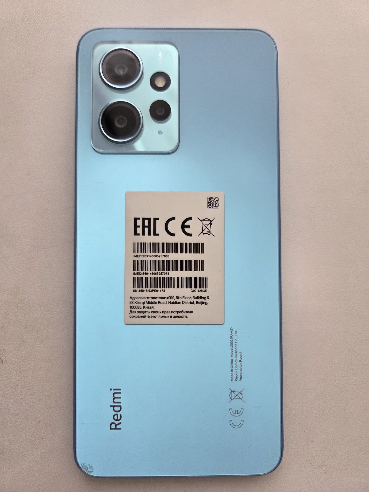 Продам Redme в хорошем состоянии