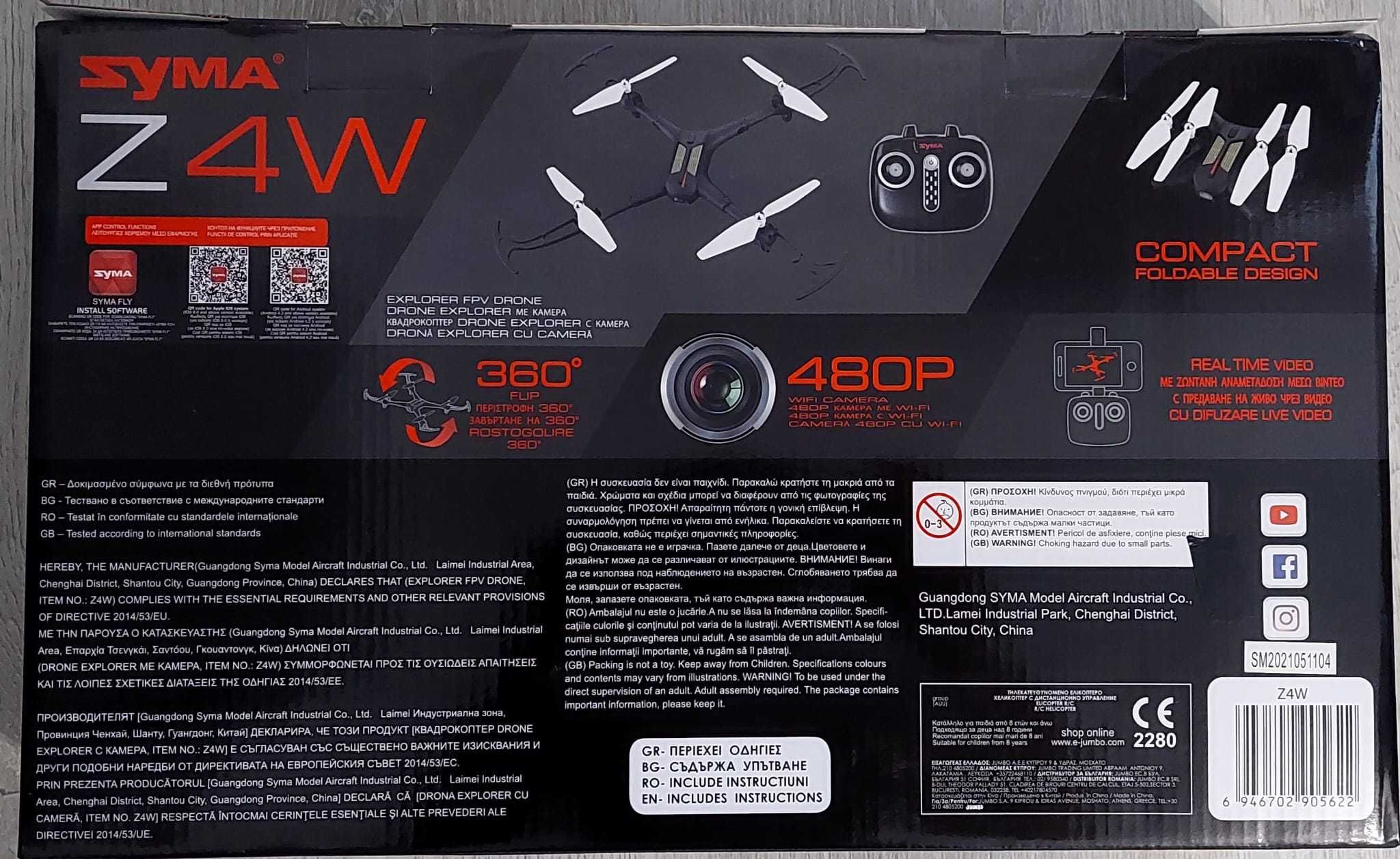 Dronă Z4W pliabilă neagră cu cameră 480P