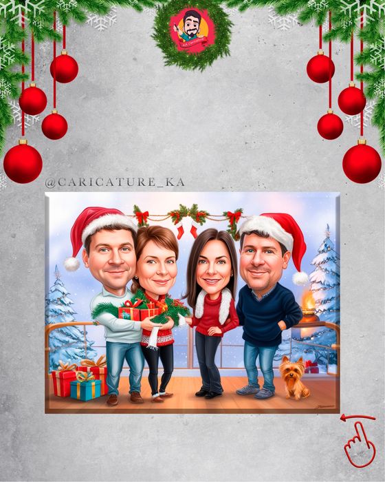 !! Дигитална Карикатура!! (!Професионално изработена!)