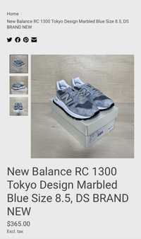 Продам кроссовки New balance Rc 1300