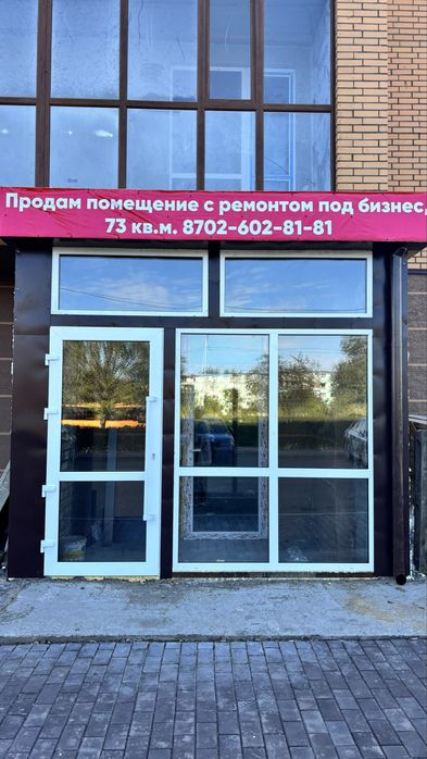 Продается коммерческое помещение под бизнес